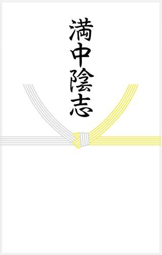 仏像・仏壇・位牌