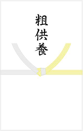 仏像・仏壇・位牌