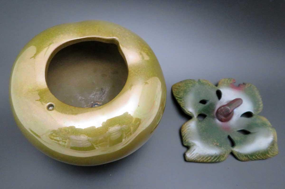 柿香呂